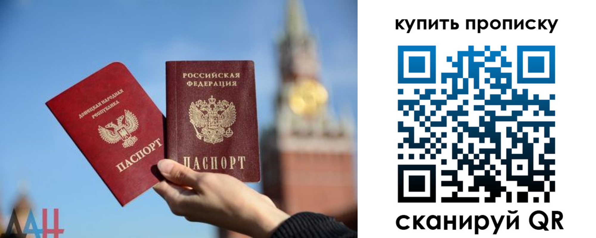регистрация для дет. сада в Верхнем Уфалее